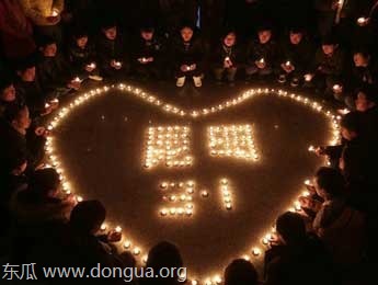 LOCAL201403030731011138598326709 LOCAL201403030731011138598326709